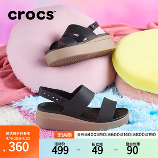 Crocs女凉鞋 夏季卡骆驰布鲁克林厚底坡跟松糕鞋女凉鞋206453