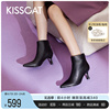KISSCAT接吻猫2023年冬季加绒短靴精致高跟女靴细跟时装靴女