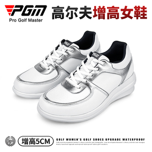 PGM高尔夫球鞋女士坡跟增高鞋防水鞋子增高5CM防侧滑鞋钉女鞋