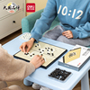 得力19路围棋儿童初学套装五子棋带磁性学生益智便携黑白棋子棋盘