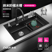 耐思黑色阶梯式水槽厨房洗菜盆单槽304不锈钢黑金刚手工水槽高低