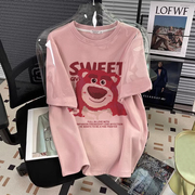 短袖t恤女夏季粉色纯棉大码宽松半袖设计感显瘦ins潮韩版chic上衣