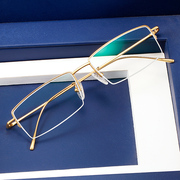 超轻近视眼镜男商务半框眼镜架，纯钛眼睛框金丝方框眼镜框配成品