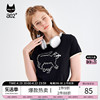 香草a02甜酷减龄短袖T恤女2024夏季短款猫咪刺绣休闲上衣