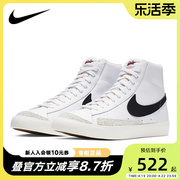 Nike耐克男鞋高帮板鞋2024春秋运动鞋开拓者休闲鞋BQ6806-100