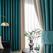 客厅简约纯色现代窗帘遮光加厚卧室纯色拼接轻奢高端定制14色2022