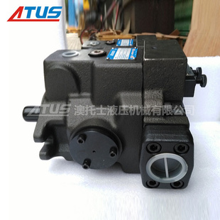 ATUS液压泵A37变量柱塞泵 汽车立式装芯机液压系统元件 增压油泵