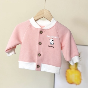 0一6月婴儿外套可爱超萌韩国一岁宝宝春装男孩四个月8-10个月女宝