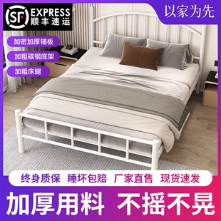 欧式铁艺床不锈钢，家用现代简约1.5米铁架床，单人床1.2米出租屋铁床