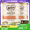 自营新西兰Karicare可瑞康配方进口绵羊奶粉1段900g*2罐0-6月