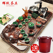 辉跃紫砂功夫茶具套装陶茶杯，瓷整套科技，木茶盘四合一电热磁炉
