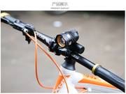 自行车灯前灯夜T6强光可调焦USB充电防水山地车装备配件滑板通用