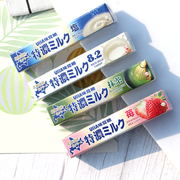日本进口悠哈UHA味觉糖8.2特浓抹茶盐牛奶硬糖草莓味零食糖果10条
