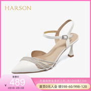 哈森夏季羊皮仙女风白色水钻细高跟包头凉鞋女HM227191