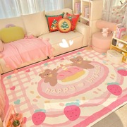 仿羊绒可爱少女粉色，床边毯加厚卧室沙发，毯客厅地毯飘窗地垫定制