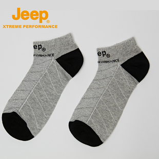 jeep吉普春秋户外运动袜子，透气吸汗登山袜不臭脚，平板短袜篮球袜