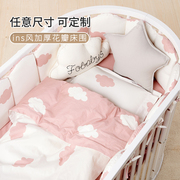 弗贝思婴儿床上用品床围套件儿童，拼接防撞纯棉，挡布三四六件套软包