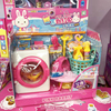 粉红兔儿童洗衣机玩具过家家可转动的洗衣机冰箱套装女孩玩具购物