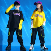 嘻哈少儿童装街舞表演出服装男童运动会套装女孩子帅气小学生韩版