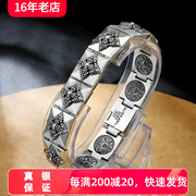 国潮金刚杵韩版手表手链纯银男士潮男个性简约1.5厘米宽