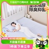 良良婴儿隔尿垫可洗宝宝防水棉质1.8m大床单姨妈垫成人护理垫