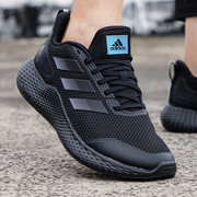 Adidas阿迪达斯男鞋春夏季黑色运动鞋bounce缓震跑步鞋GW2499