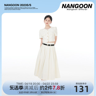 NANGOON 千金女主百褶套装小香风外套开衫上衣遮肉长短裙子辣妹