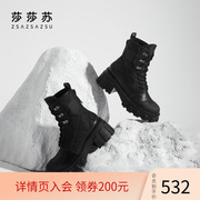 2022年秋冬时尚女休闲马丁靴ZA32701-42