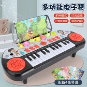儿童电子琴钢琴早教可弹奏益智 1-2-3-6周岁音乐玩具初学入门宝g
