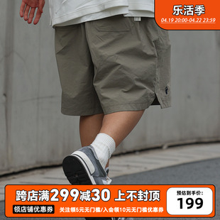 PINSKTBS 夏季日系刺绣沙滩裤CityBoy户外宽松休闲工装短裤男2.0