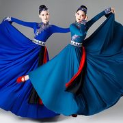 蒙古舞蹈演出服装半身，大摆裙少数民族表演服成人艺考蒙古舞蹈服女
