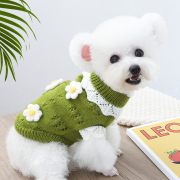 小花朵毛衣冬季保暖比熊幼犬衣服小型犬，狗狗宠物秋冬装两脚衣