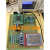 FPGA+STM32单片机设计TFT液晶显示的简易数字存储示波器电子竞赛