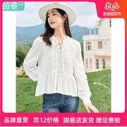茵曼白色法式棉麻衬衫，女2023年秋季镂空花边，衬衣长袖提花上衣
