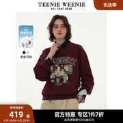 teenieweenie小熊奥莱2024年磨毛感，复古酒红色卫衣，美式慵懒风灰色