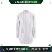 香港直邮Off-White 女士 灰白色细条纹长袖府绸衬衫 OWGE008F23FA