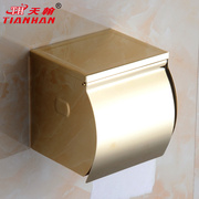 天翰卫浴中式卫生间淋浴房金色纸巾盒纸巾架浴室卫生间卷纸器
