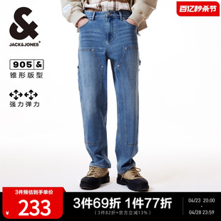 905锥形杰克琼斯男士牛仔裤，夏季工装美式伐木风男裤复古男装