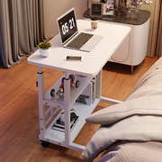 床边桌可移动升降电脑桌简易学生，书桌卧室宿舍，家用学习简约小桌子