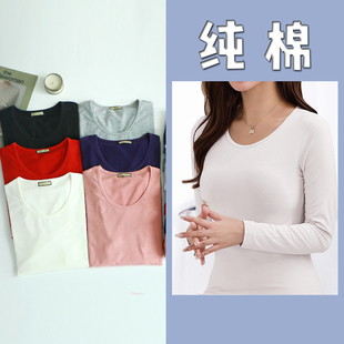薄款保暖内衣女单件上衣纯棉紧身内搭线衣全棉毛衫黑白色打底秋衣