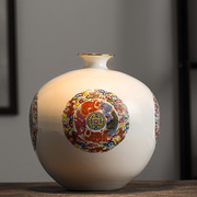 景德镇陶瓷器现代新中式粉彩图案描金边石榴创意花瓶摆件陶瓷