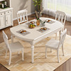 美式白色餐桌可伸缩折叠家用可变圆桌乡村复古全实木餐桌椅组合