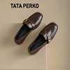 TATA PERKO联名女鞋棕色平底乐福鞋英伦风复古真皮女穆勒鞋高级感