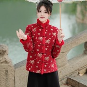 复古民族风改良红色立领盘扣唐装棉袄上衣年轻款少女新中式小棉衣