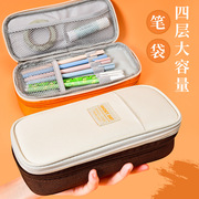 童卓笔袋马卡龙(马卡龙)拼色简约纯色笔袋，大容量帆布跨境亚马逊文具盒