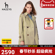 Hazzys哈吉斯女士时尚米色双排扣宽松中长款风衣春季外套