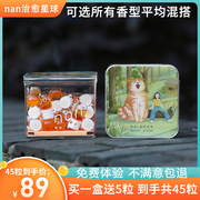 nan牛油果亮泽护发精油，好运精油发油女水油同补不油腻改善防毛躁