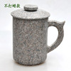 厂天然内蒙古中华麦饭石水杯子茶杯 整石一体雕刻大容量带盖茶新