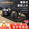 金灶h-k9自动上水电热水壶，电茶炉茶台泡茶专用烧水壶一体家用