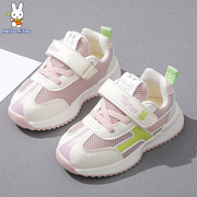 班纳米菲春秋款儿童鞋，宝宝鞋子男童1-6岁3春季女童幼童机能运动鞋